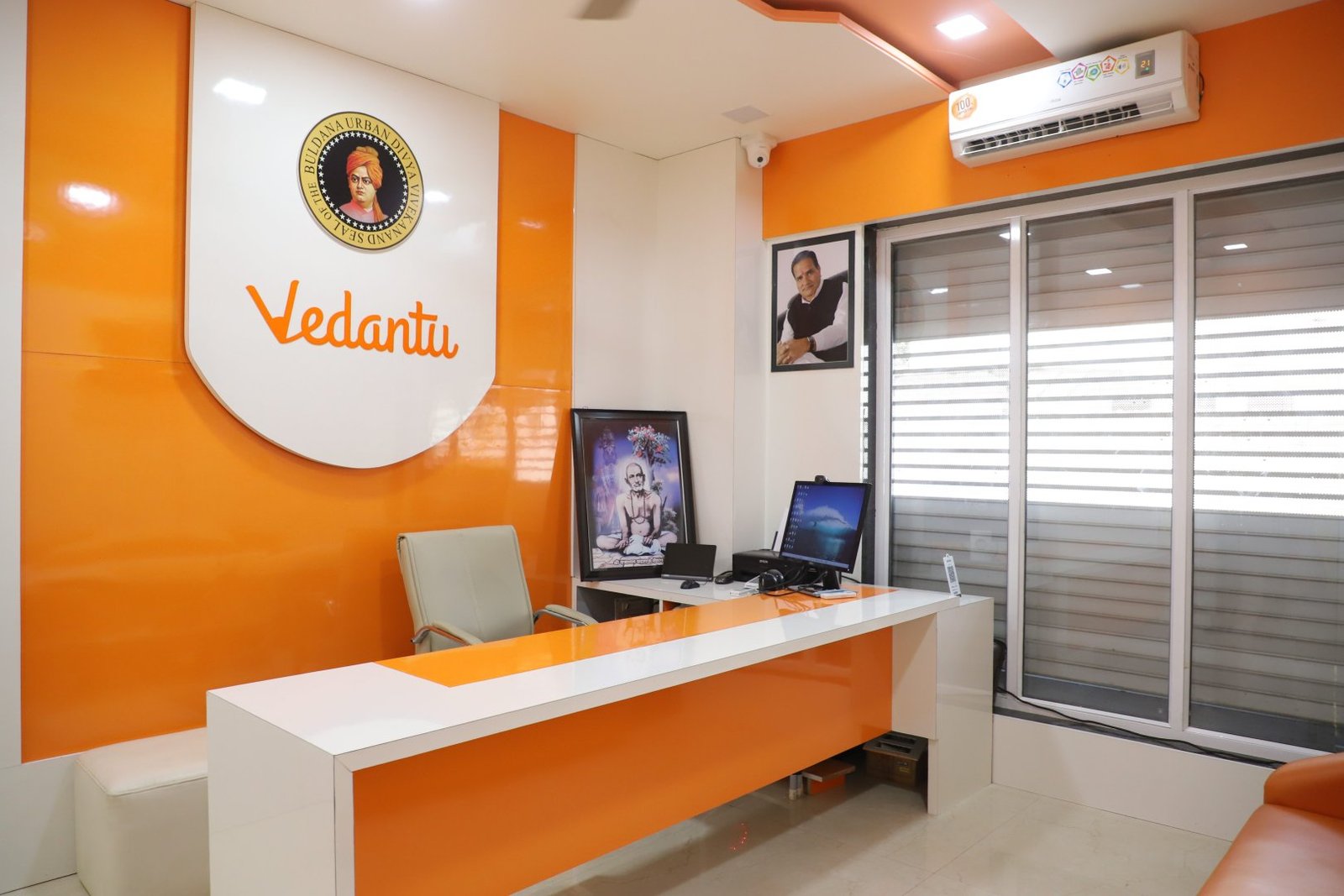 Administrative Office