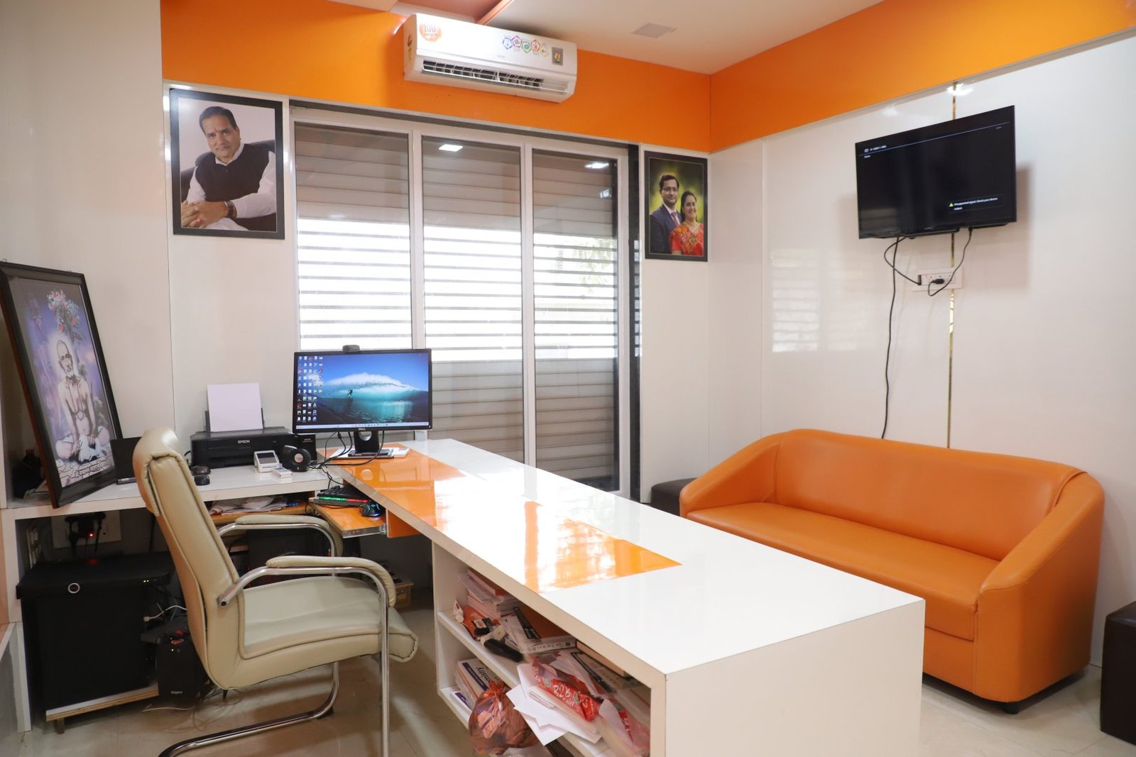 Administrative Office