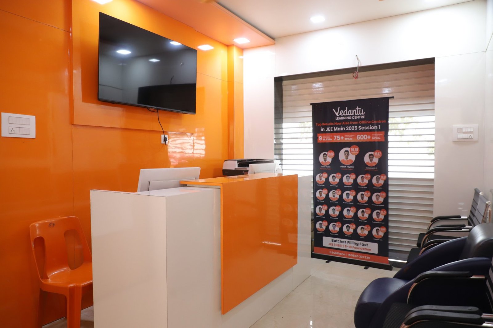 Administrative Office